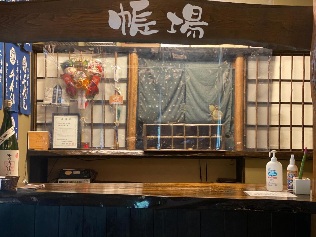 大分 由布院旅庵和山豊酒店 外观 照片