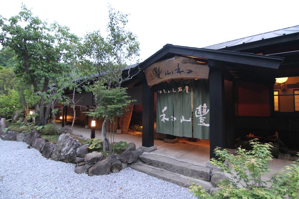 大分 由布院旅庵和山豊酒店 外观 照片