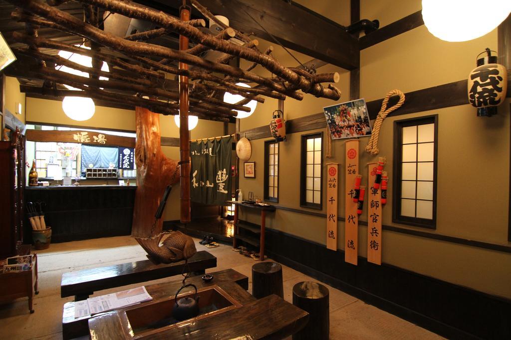 大分 由布院旅庵和山豊酒店 外观 照片