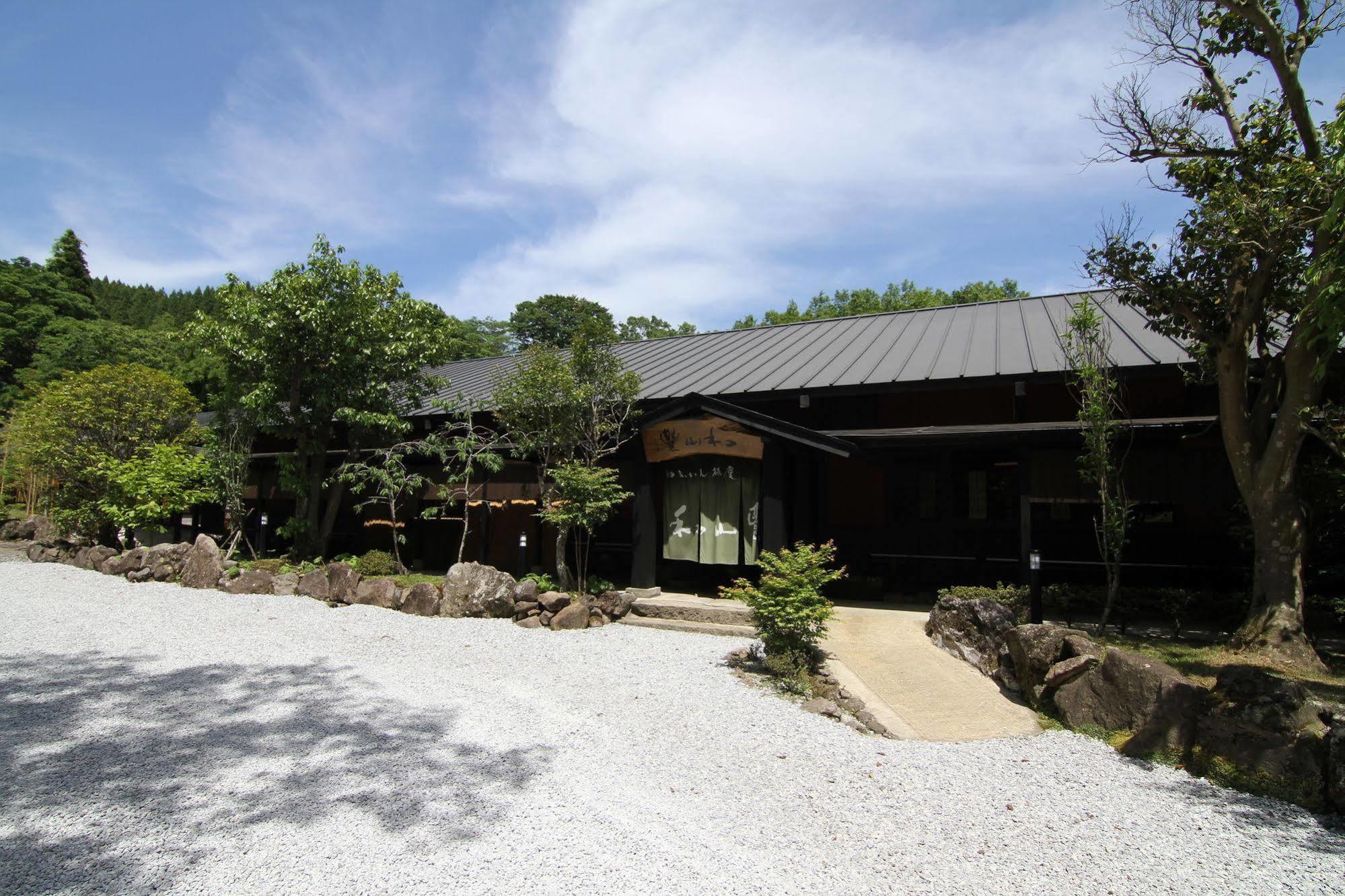 大分 由布院旅庵和山豊酒店 外观 照片