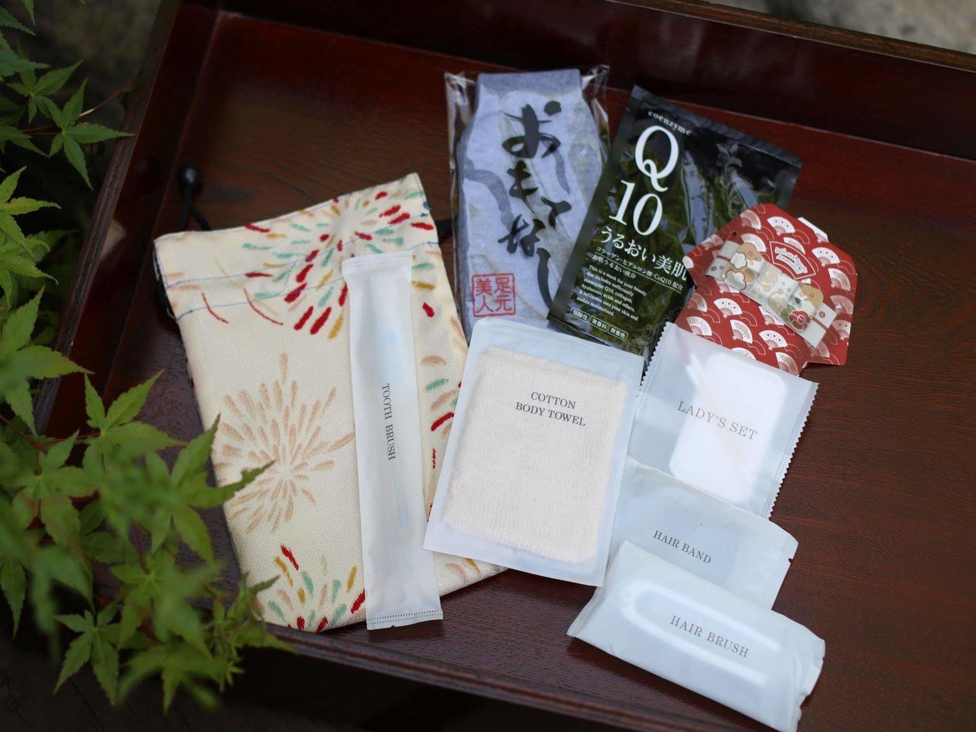 大分 由布院旅庵和山豊酒店 外观 照片